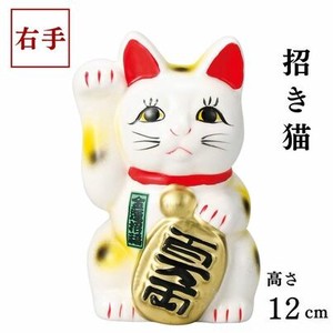 [招き猫]白4寸招き猫(右)12.5cm 瀬戸焼【貯金箱】