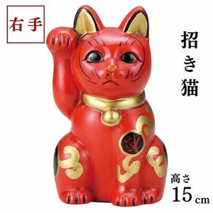 [招き猫]古色吉祥維新猫 赤 15cm 瀬戸焼