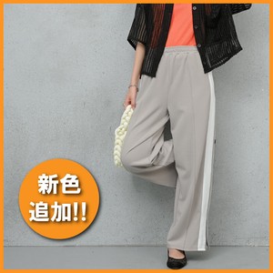 Full-Length Pant New Color