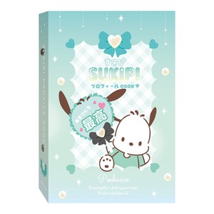 Planner/Notebook/Drawing Paper Sanrio Pochacco
