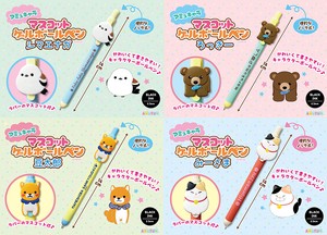 Gel Pen Animal goods Mascot Ballpoint Pen