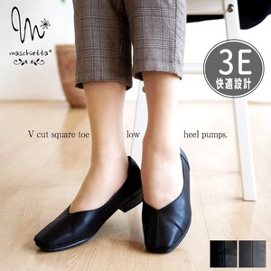 Basic Pumps Square-toe Low-heel M