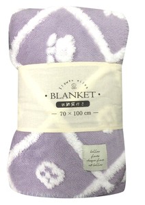 Knee Blanket Blanket