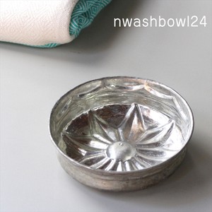 Bath Stool/Wash Bowl