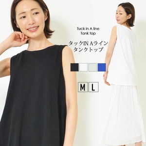 Tunic Plain Color A-Line Sleeveless Tops L Ladies'