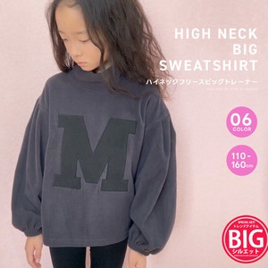 Kids' 3/4 Sleeve T-shirt High-Neck Micro Fleece Kids