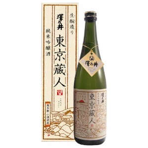 小澤酒造 澤乃井 純米吟醸 「東京蔵人」 720ml　【日本酒】