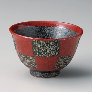 Large Bowl Seigaiha