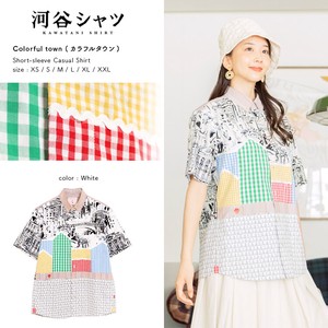 Button Shirt Colorful Casual colorful