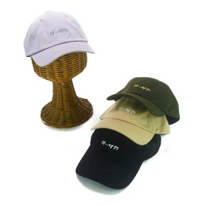 【年間品】SHF−オーサカカタカナ刺繍ツイルローキャップ　ヤング帽子