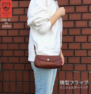 Shoulder Bag Mini Made in Japan