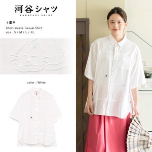 Button Shirt Casual 4 tatami-size