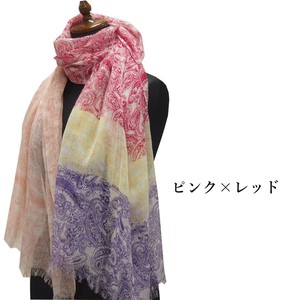 Stole Colorful Spring/Summer Ladies' Stole