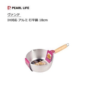 Pot IH Compatible 18cm