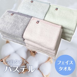 Hand Towel Imabari Towel Lightweight Face Pastel Towel Thin