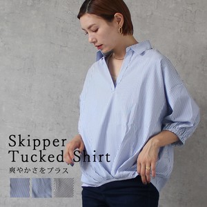 Button Shirt/Blouse Stripe Spring/Summer Tops 7/10 length Autumn/Winter