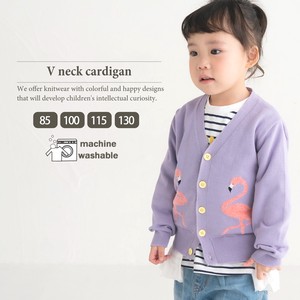 Kids' Cardigan/Bolero Jacket Animals Animal V-Neck Cardigan Sweater
