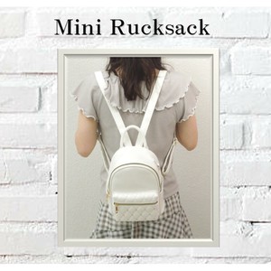 Backpack Lightweight Soft