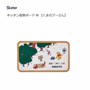 Kitchen Accessories Skater M Pooh