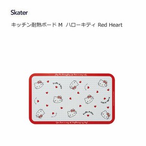キッチン耐熱ボード M　ハローキティ Red Heart　スケーター KTBO2