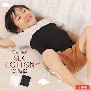 儿童袜子 丝绸 棉 日本制造