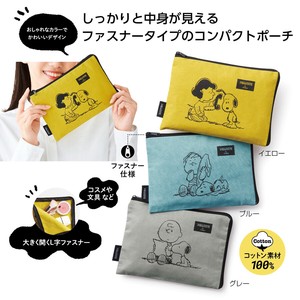 Pouch Snoopy Cotton