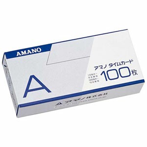 【アマノ】標準タイムカード Aカード 月末（31日）／15日締め日用 100枚入