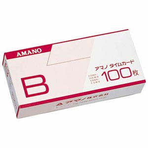 【アマノ】標準タイムカード Bカード 20日／5日締め日用 100枚入