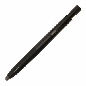 【ゼブラ】【国内販売のみ】エマルジョンボールペン ブレン 0.5mm