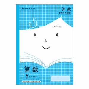【ショウワノート】ジャポニカ フレンド学習帳 算数