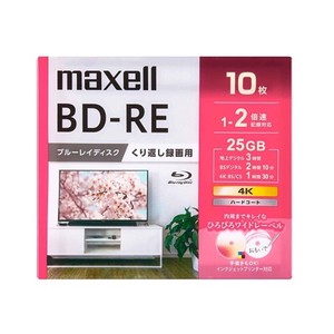 マクセル録画用BD-RE [10枚 /25GB /インクジェットプリンター対応]BEV25WPG.10S