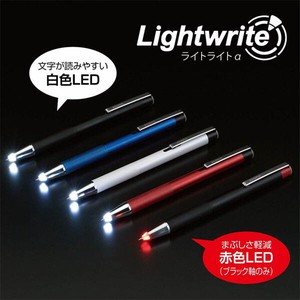 【ゼブラ】【国内販売のみ】ライトライトα ライト付き油性ボールペン