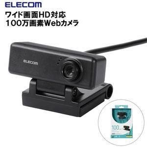 【エレコム 】ワイド画面HD対応　Webカメラ