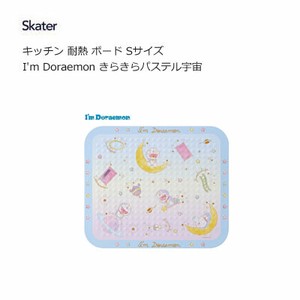 Kitchen Accessories Doraemon Kitchen Pastel Skater