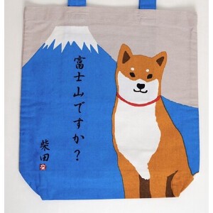 Tote Bag Mount Fuji Dog Shibata-san