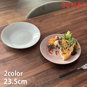 アウトレット カレー皿 パスタ皿 サラダ皿 プレート 盛皿 23.5cm 洋食器