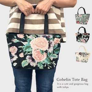 Tote Bag Lightweight Floral Pattern Large Capacity Reusable Bag Ladies' Japanese Pattern