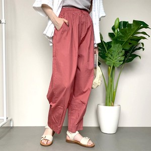 Cropped Pant 2023 New