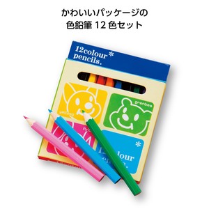 Colored Pencils Pastel 12-colors