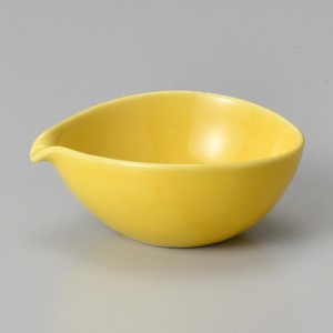 Side Dish Bowl Yellow