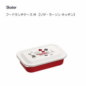 Bento Box Kitchen Bento Box Skater M 830ml