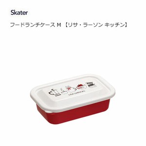 Bento Box Kitchen Skater 580ml