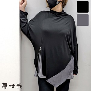 T-shirt Dolman Sleeve Switching Cut-and-sew
