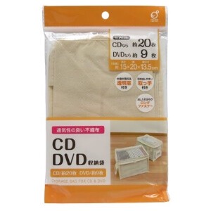 CD・DVD収納袋 IV