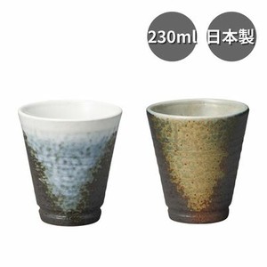 萬古焼 フリーカップ230ml 備前風 白流し 日本製 陶器