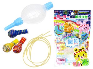 Water Play Product Polka Dot Balloons