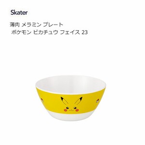 Donburi Bowl Pikachu Skater Face Pokemon 500ml