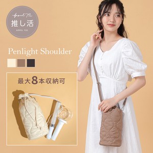 Shoulder Bag Penlight 2-way
