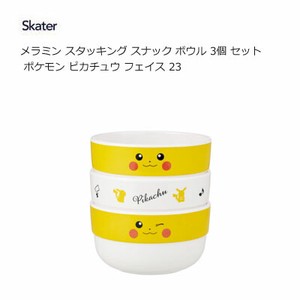 Donburi Bowl Pikachu Skater Face Pokemon 270ml Set of 3