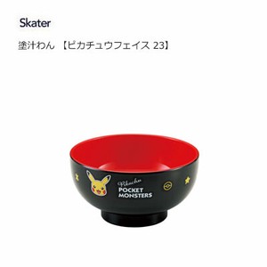 Soup Bowl Pikachu Skater Face Pokemon 250ml